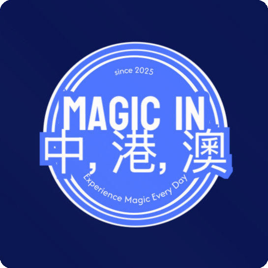 Egyptian Magic Hong Kong logo